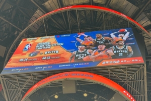 CBA冠军VSNBA发展联盟！上海男篮月底将和G-League联队打两场比赛